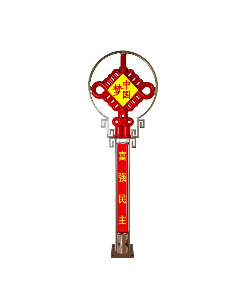 中國結(jié)